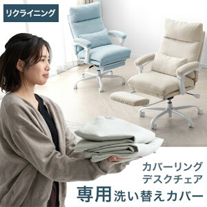 NCjO fXN`FAp 􂦂Jo[ tbgt Pi yiԍF31500054pz `FA fXN`FA ItBX`FA `FAJo[ pJo[ Jo[