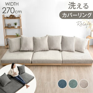 y~N[|5%z 􂦂 Jo[O tA\t@ 270cm NbV 6 Zbg 4l|\t@ \t@xbh R[i[\t@ [\t@ R[i[ \t@[ [\t@[ tbg\