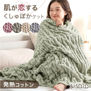 y~N[|5%z y݌Ɉ|vCXz@キ MRbg uPbg   100 Rbg ѕz z M Ђ| zc |zc |ѕz Pbg M 