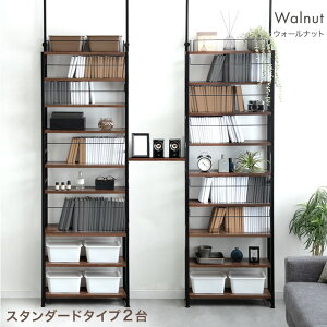 ˂莮 {I bN  60cm tbv`FXg e [ ^ X ˂ ˂{I ˂I ˂胉bN { {I {[ ǖʎ[ [I bN Ԏd؂ I   