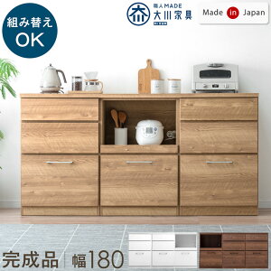 gݑւOK Lb`JE^[ XCh[t i 180 HI [ Lb`{[h W W{[h Lb`bN JE^[ Lb` 180cm 180Z` s40 40Z` o