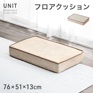 �I�b�g�}�� �P�i �t���A�N�b�V���� �t���A�[�N�b�V���� �N�b�V���� ���u�� �k�� ������� �V���v��