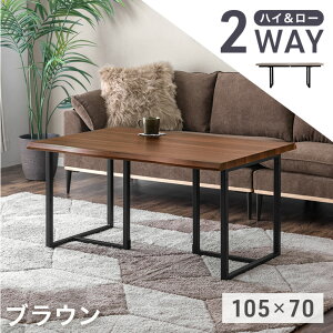 2WAY nC[ e[u 105×70 rOe[u Z^[e[u \t@e[u [e[u  fXN  傫   ؐ ؖ ACA ` rO Vv B