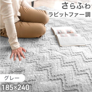 rbgt@[ O 185×185 / 185×240 }bg O}bg J[ybg OJ[ybg VM[O O~ zbgJ[ybgΉ g[Ή 2 3 ` ` lp` ~ VM[ 