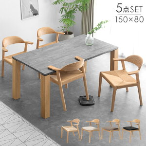 y~N[|5%z |{bgΉ _CjOZbg Ζڒ 5_ 4l| ` _CjOe[u 150cm _CjOe[uZbg _CjO e[u `FA _CjO`FA 