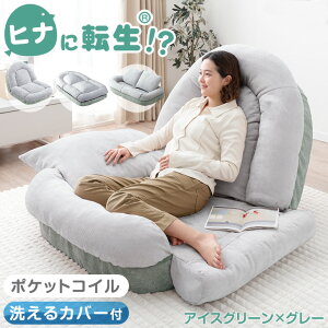 y~N[|5%z ZIP!Ƃڂ镔ŏЉ qiɓ](R) 3way \t@xbh18iMA 􂦂 Jo[ |PbgRC 1l| ܂肽 \t@ \t@[ xbh ֎q [\t@ t