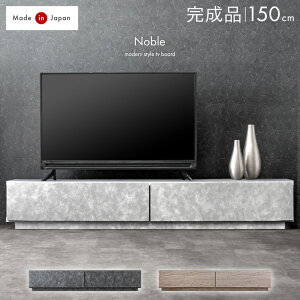 y20~N[|5%z ^ [{[h 150 Y i er TV er{[h erbN [^Cv 150cm [ { Ƌ RN[g  Xg[  O[ 32^ 32C