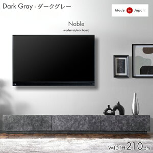 yVvCXz i { er 210cm ^ ؖڒ er{[h [{[h TV erbN TV{[h [^Cv [ Ƌ  Ζڒ Xg[ RN[g 