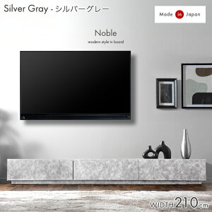 yVvCXz i { er 210cm ^ ؖڒ er{[h [{[h TV erbN TV{[h [^Cv [ Ƌ  Ζڒ Xg[ RN[g 