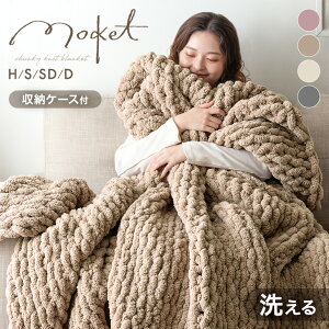 y݌Ɉ|vCXz ҂ jbguPbg moket ѕz uPbg 􂦂  Ђ| G| |zc |zc Pbg \t@[Jo[ }`Jo[ Pbg |R|R 