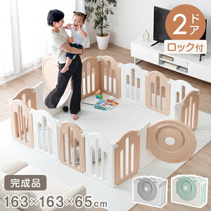 ܂肽 xr[T[N i t nC^Cv ~ߕt WCg hA  xr[ T[N vCy Q[g LbYT[N vC[h ^ LbY q Ԃ R