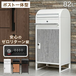 z{bNX S̃_uL[ e 82L ؖڒ zBOX ˌėp Ap[g ˌ }V ĔzB h u _C zB Xփ|Xg zB{bNX h~ ZLeB S