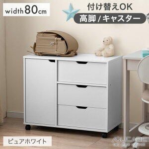 y~N[|5%z Lrlbg 80cm TCh{[h `FXg TCh`FXg [I ^X \y 񂷃rO [ rO[ [Ƌ X t rt LX^[t L