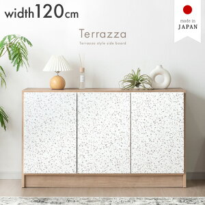 yVvCXI11/30z e][ Y TCh{[h 120cm i `FXg TCh`FXg Lrlbg rO{[h rO rO[ [Ƌ [I [ 120 { 