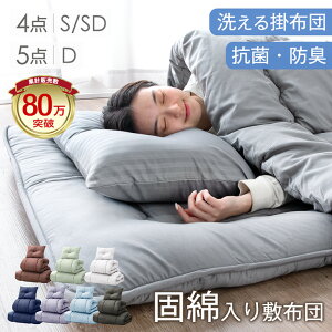 s݌v80Zbg˔j!t zcZbg Ŗȓ~zcŐQSnUP! zc  􂦂 R OK ق肪oɂ ~zc VO Z~_u _u QZbg |zc  [P[X 