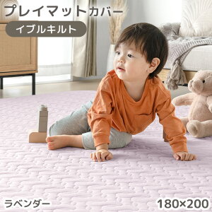 vC}bgpJo[  100 Cu 􂦂 LeBO vC}bg Jo[ }bgJo[ 155×155 / 140×200 / 180×200  Q }bg xr[}bg xr[ ybg Ԃ q Lb