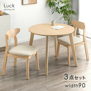 y~N[|5%z ~` _CjOe[uZbg 2lp 3_Zbg ۃe[u 90cm ֎qZbg JtF _CjOe[u ~`e[u  e[u _CjO _CjOZbg `