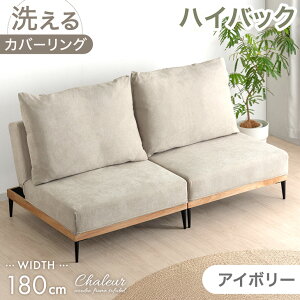 yVvCXI11/16z nCobN \t@xbh 􂦂 Jo[O 180cm 3l| 2l| \t@[xbh NCjO\t@ rO\t@ \t@xbg \t@[xbg \t@