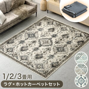 O×zbgJ[ybg2_Zbg EBgD胉O x 11 2 3 EBgD IG^ O O}bg yVO~ g[ ` ` IG^ AeB[N