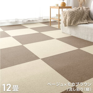 yVvCXI10/20zh ^CJ[ybg 3 6 12 􂦂 50×50 z h d ڒܕsv J[ybg t[O}bg O~ O O}bg ^C}bg tA}bg 2