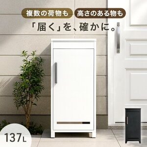 yVvCXzsXƎtݎ z{bNX  OK e 137L t rt ˌėp ˌ zbox u^ uz z|Xg Xփ|Xg X^h|Xg {bNX 