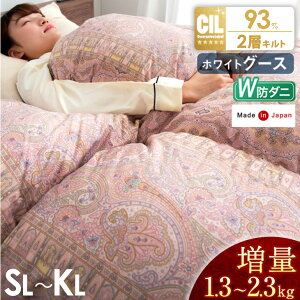 y~N[|5%!XP3{z 呝 Hѕzc zCg O[X_E 93 { Wh_j wLg VO Z~_u _u NC[ LO O 93 165mmȏ R L H