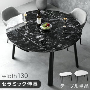 yVvCXI12/11z Z~bN L _CjOe[u Pi Lk L 80 105 130 Z~bNV  L_CjOe[u ܂肽 _CjO e[u ~` ȉ~ ی^