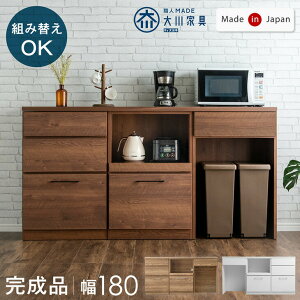 gݑւOK Lb`JE^[ i  180 HI [ Lb`{[h W W{[h Lb`bN JE^[ Lb`[ S~ _Xg{bNX 180cm { Lb` 