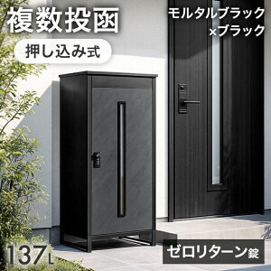 y20~N[|5%z sXƎtݎ z{bNX  OK e 137L [^[ _C t rt ˌėp ˌ zbox u^ uz {bNX v[g 