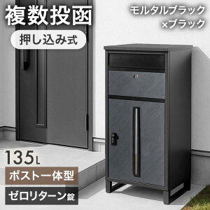 y{N[|5%z sXƎtݎ |Xg ̌^ z{bNX  OK e 135L [^[ _C t rt ˌėp ˌ zbox [{bNX Xփ|