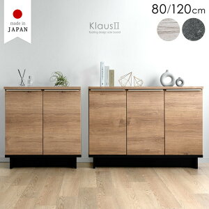 Y TCh{[h 80cm 120cm Lrlbg `FXg TCh`FXg [I [ I rO[ rO[I [Ƌ t X 80 120 ؐ ؖڒ Ζڒ k  y^z