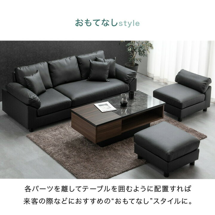 楽天市場】☆楽天1位&累計7万台突破☆ 洗える カバーリング ソファー 3 