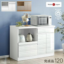 楽天市場】大川家具 食器棚（高さ（cm）80 ～ 89.9）の通販