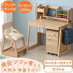 }}l wK 5_Zbg LX^[t wK`FA fXNCgt `FAt 100cm VR  ׋  wKfXN LbYfXN w w ֎q ׏dbN p Vv