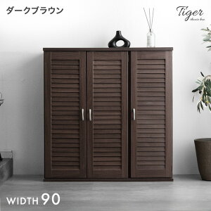 �y����~�N�[�|��5%���z �V���[�Y�{�b�N�X ��60 ��90 ���s30cm �ő�21/28�����[ ���[�o�[ �C���� �V���[�Y���b�N �V���[�Ybox �C�� ���ʔ� ���֎��[ �C���[ �V���[�Y �C ���b�N ���[ �I�� ��e�� ��