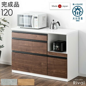 Lb`JE^[ i 120 ^WΉ { Ƌ HI wʉώdグ [ ؖ Xg[ Ԏd؂ Lb`[ W Lb`bN Ζʎ 120 [^Cv y