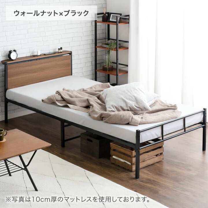 ダブルベッドの【自社配送は札幌市内限定】ダブルベッド メタル 
