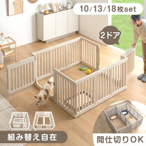 楽天市場】犬 ケージ サークル 自由自在に変形可能！ 8面ペット 