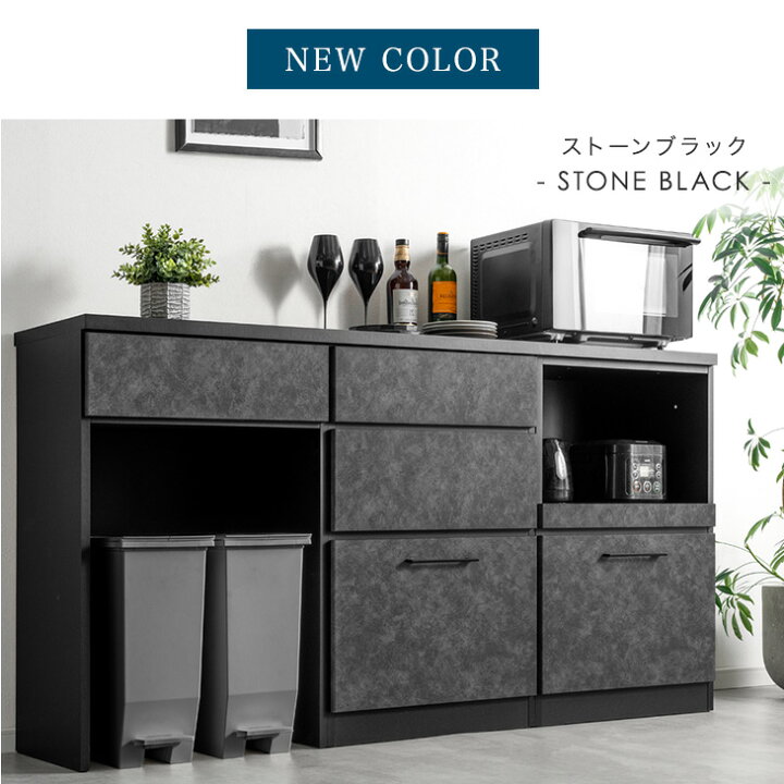 楽天市場】【本日クーポン5%引】 組み替えOK キッチンカウンター 完成 