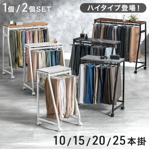 �y20��~�N�[�|��5%���z �V�t�� �X���b�N�X�n���K�[ ����ɂ��� S�� �n���K�[ 10�{ 15�{ 20�{ 25�{�|�� �L���X�^�[�t �R���p�N�g �X���� �p���c���b�N �Y�{���n���K�[ �p���c�n���K�[ �ߗ� ���[