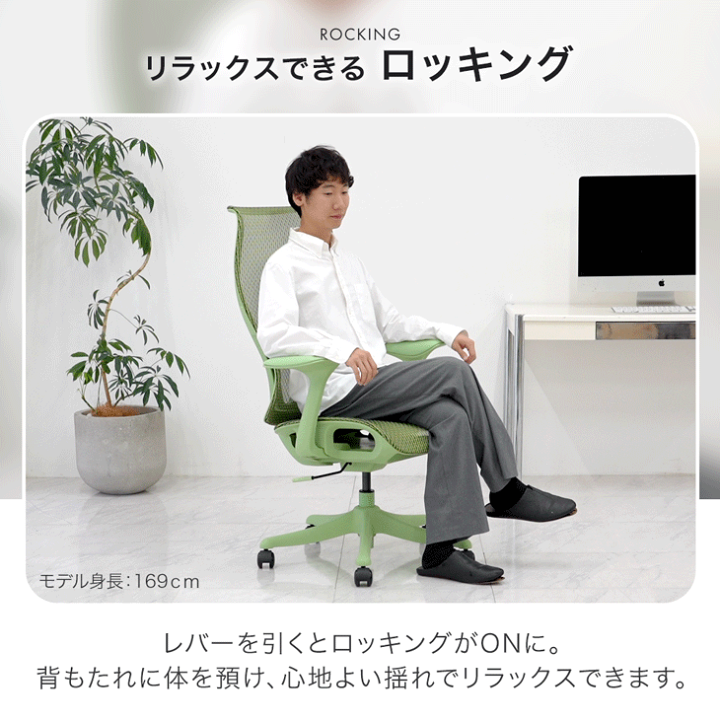 楽天市場】【正午~クーポン5%引】 MAGICIAN CHAIR マジシャンチェア