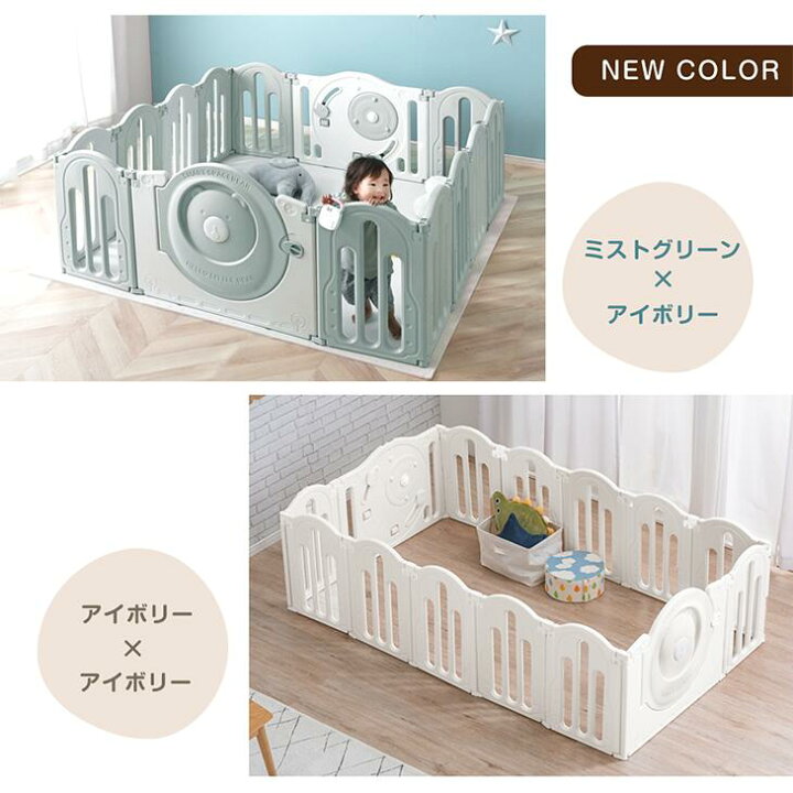 楽天市場】【正午~5%OFFクーポン】 折りたたみ ベビーサークル 完成品 
