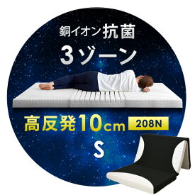 Tpul Uowti9cm