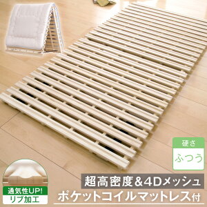 y~N[|5%z }bgXt ̂}bg VO ܂肽 ̂ ܂肽݃}bg ܂ zc   }bg }bgX ܂ }bgXt |PbgRC}