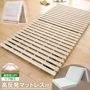 uv  }bgX ̂}bg VO ܂肽 ̂ ܂肽݃}bg ܂ zc  }bg }bgX ܂ }bgXt 3܂ d190N 10cm 