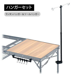 y~N[|5%z nK[Zbg ^nK[ c[nK[ nK[ tbN W[e[u AEghAe[u e[u Lv BBQ ܂肽 ^  Lb` 