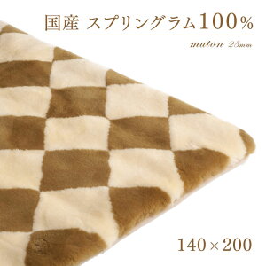 y0~5%OFFN[|z { [gO O 140×200 R h_j L Z [g [gV[c V[c _u ~pbh ~pbh r E[  t@[ [gt[X {v 
