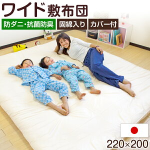 ~zc { ChTCY ~zc 220×200 t@~[^Cv Ch ~zc zc Jo[t ~zc ~zc h_j R hL ~ӂƂ ~ԂƂ ~ӂƂ zc ~zc ~z