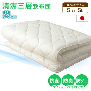 Iׂ2TCY ~zc VO {  Ow~zc VO O VOO h_j hL l R }CeBgbv (R) 2 ECO Y Ow ~zc ~zc ~ӂƂ ~ԂƂ 