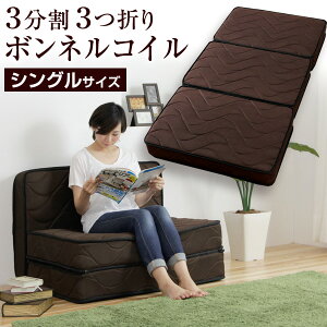 y{N[|5%z 3}bgX Ⴂ͑ϋvEx67B C {lRC }bgX VO bV uE 3܂ O܂ }bg {l}bg XvO ܂肽 